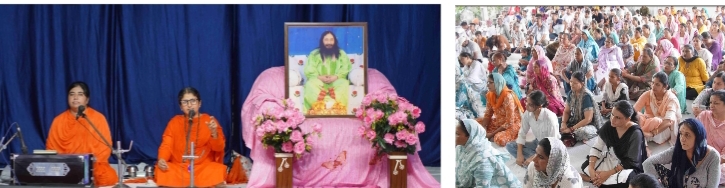 Weekly spiritual program organized at Gautam Nagar Hoshiarpur.